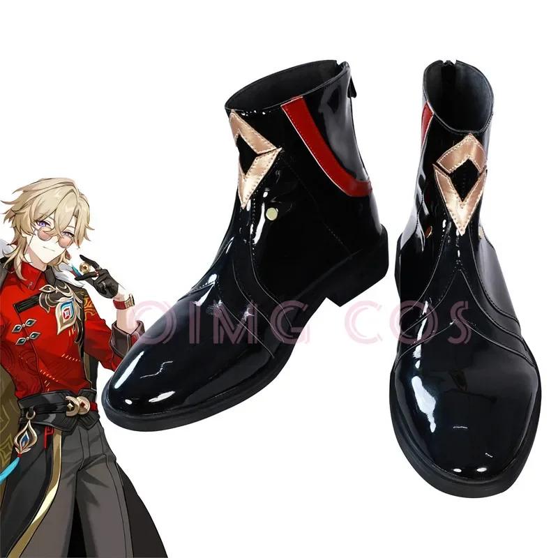 Honkai Star Rail Aventurine ڽ Jia Duo Bao ҷ   Ź Anime Chinese Style
